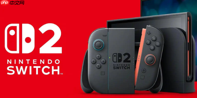 switch 2新更新上线 修复上月更新后部分游戏无法游玩问题-第1张图片-佛山资讯网