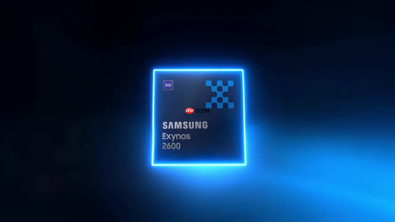 三星为Exynos 2600“内置散热块”降低温度 号称芯片降温30%-第1张图片-佛山资讯网 三星为Exynos 2600“内置散热块”降低温度 号称芯片降温30%-第1张图片-佛山资讯网