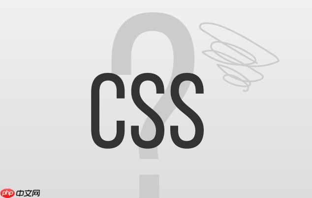 CSS兄弟选择器的两种类型-第1张图片-佛山资讯网 CSS兄弟选择器的两种类型-第1张图片-佛山资讯网