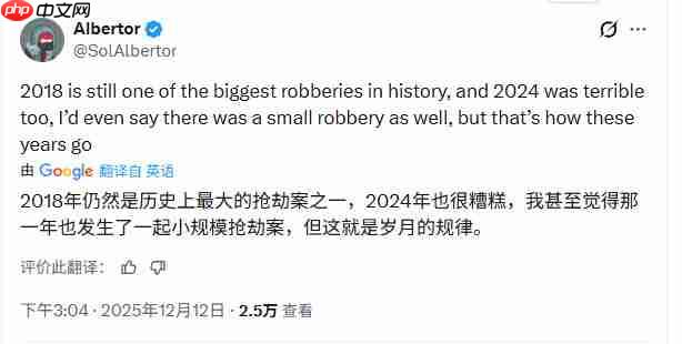 遗憾没有《荒野大镖客2》!过去十年TGA年度游戏盘点-第3张图片-佛山资讯网 遗憾没有《荒野大镖客2》!过去十年TGA年度游戏盘点-第3张图片-佛山资讯网