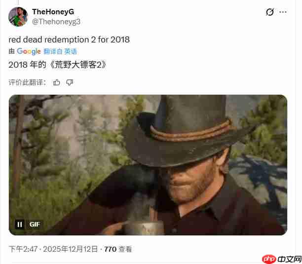 遗憾没有《荒野大镖客2》!过去十年TGA年度游戏盘点-第4张图片-佛山资讯网 遗憾没有《荒野大镖客2》!过去十年TGA年度游戏盘点-第4张图片-佛山资讯网