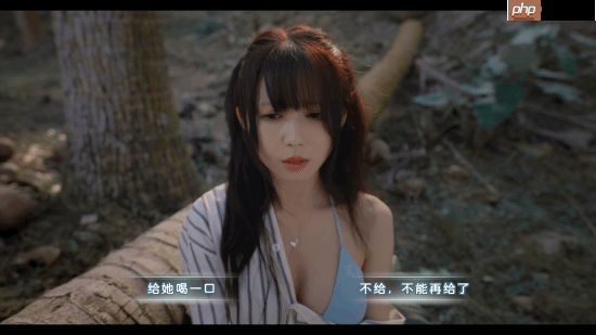 真人互动影游《荒岛求生:逃出美女岛》上线Steam 将于12月19日正式发售!-第2张图片-佛山资讯网 真人互动影游《荒岛求生:逃出美女岛》上线Steam 将于12月19日正式发售!-第2张图片-佛山资讯网