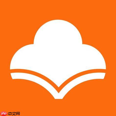 学堂云网页版一键进入 学堂云在线课堂便捷入口-第1张图片-佛山资讯网 学堂云网页版一键进入 学堂云在线课堂便捷入口-第1张图片-佛山资讯网