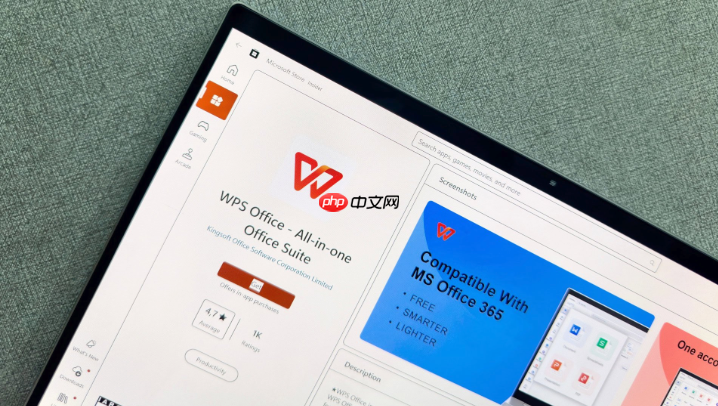 WPSOffice怎样用分栏排版排杂志_ WPSOffice用分栏排版排杂志【分栏技巧】-第1张图片-佛山资讯网 WPSOffice怎样用分栏排版排杂志_ WPSOffice用分栏排版排杂志【分栏技巧】-第1张图片-佛山资讯网