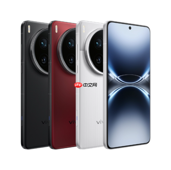 vivo X300 Ultra影像配置曝光:超广角搭载Pro版本主摄-第1张图片-佛山资讯网 vivo X300 Ultra影像配置曝光:超广角搭载Pro版本主摄-第1张图片-佛山资讯网