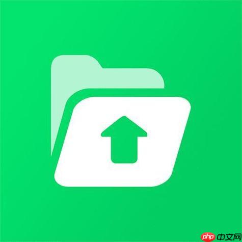 微信传输助手网页版如何用离线模式下载_微信传输助手网页版离线模式下载说明【应急】-第1张图片-佛山资讯网