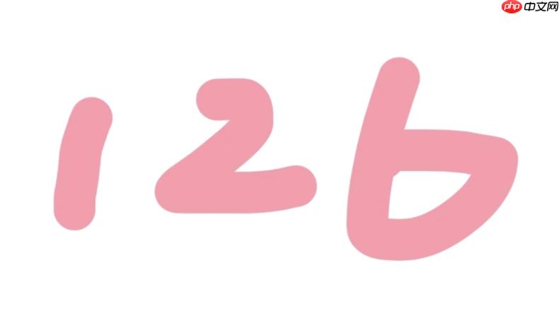 126邮箱登录 官方网站入口-第1张图片-佛山资讯网