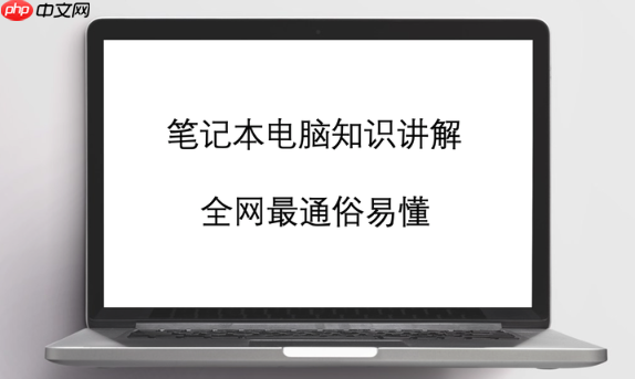 WPSOfficePC版怎样转换PDF为Word_WPS PC版PDF转换与编辑功能使用-第1张图片-佛山资讯网