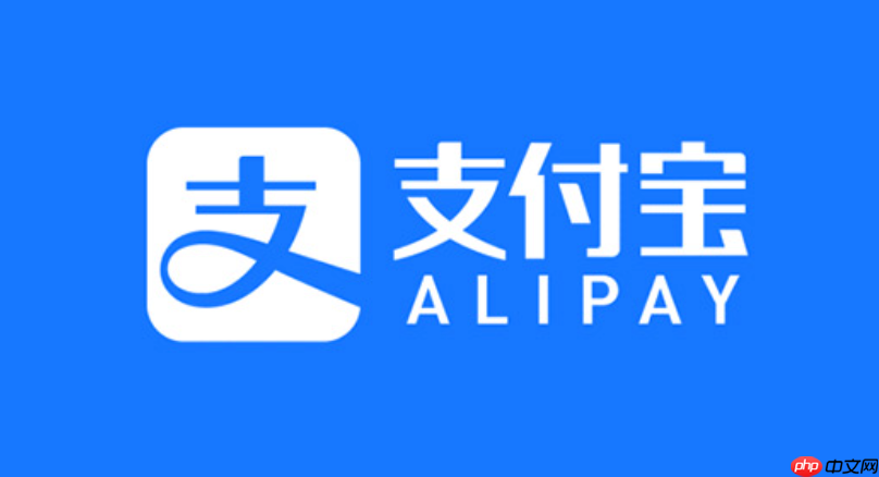 支付宝怎么解绑数字证书_支付宝安全证书取消绑定操作步骤-第1张图片-佛山资讯网 支付宝怎么解绑数字证书_支付宝安全证书取消绑定操作步骤-第1张图片-佛山资讯网