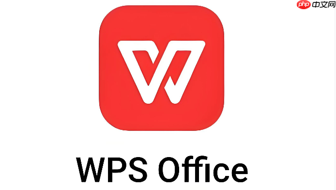 WPS文字怎样写查找替换提示词_WPS文字查找替换提示词高级用法【解析】-第1张图片-佛山资讯网 WPS文字怎样写查找替换提示词_WPS文字查找替换提示词高级用法【解析】-第1张图片-佛山资讯网