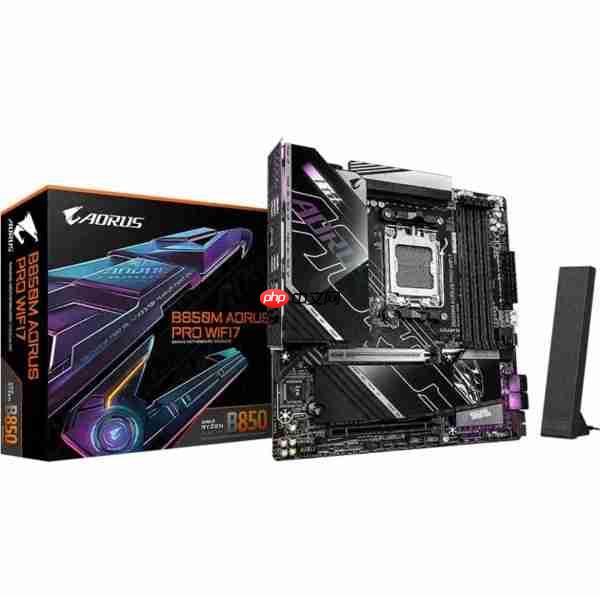 技嘉B850M AORUS PRO WIFI7电竞雕评测：重构AM5中端性能基准-第1张图片-佛山资讯网