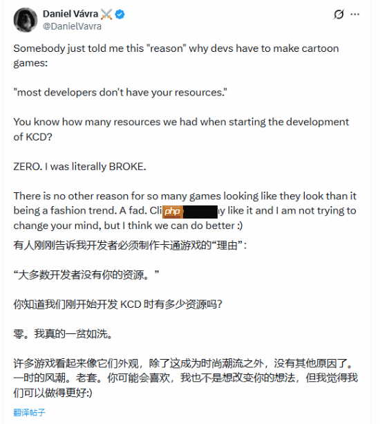 写实风需要大量预算？《天国：拯救》制作人驳斥！-第2张图片-佛山资讯网