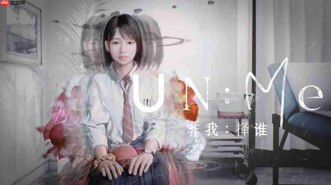 日式恐怖游戏《非我:择谁》公布 被四个灵魂附身的美少女-第1张图片-佛山资讯网 日式恐怖游戏《非我:择谁》公布 被四个灵魂附身的美少女-第1张图片-佛山资讯网