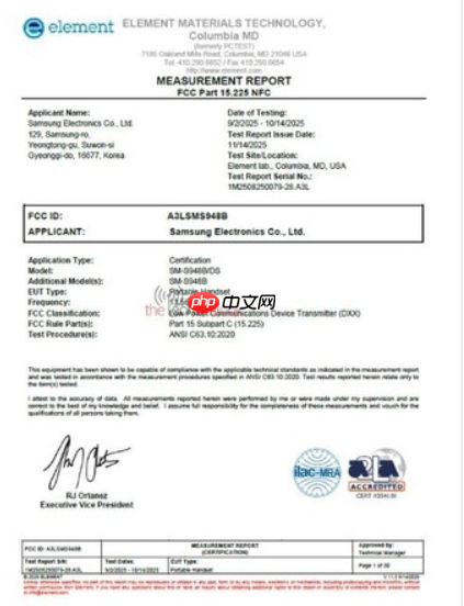 SAMSUNG Galaxy S26 Ultra FCC 认证完成,确认全球统一搭载 Snapdragon 8 Elite!-第1张图片-佛山资讯网 SAMSUNG Galaxy S26 Ultra FCC 认证完成,确认全球统一搭载 Snapdragon 8 Elite!-第1张图片-佛山资讯网