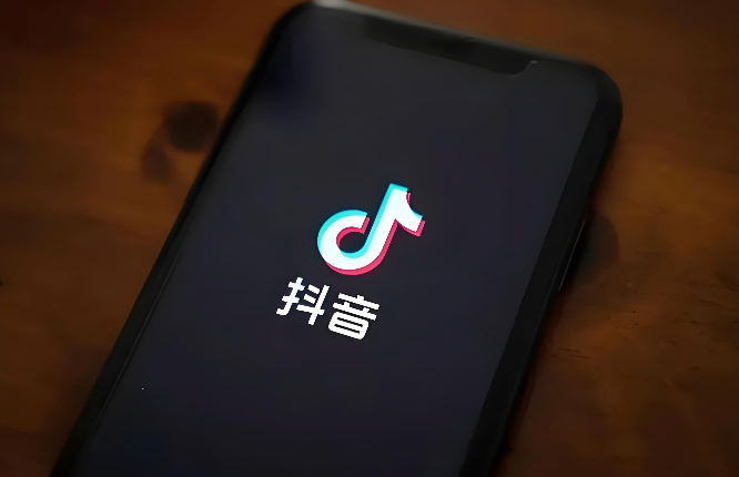 抖音在线观看入口_抖音网页版免下载直接看-第1张图片-佛山资讯网