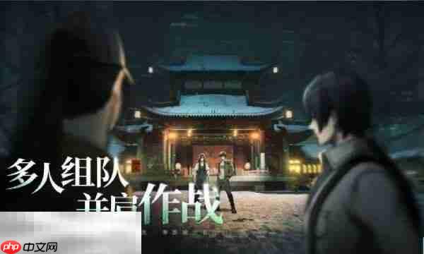 异人之下手游在哪预约 异人之下手游官网预约入口-第1张图片-佛山资讯网