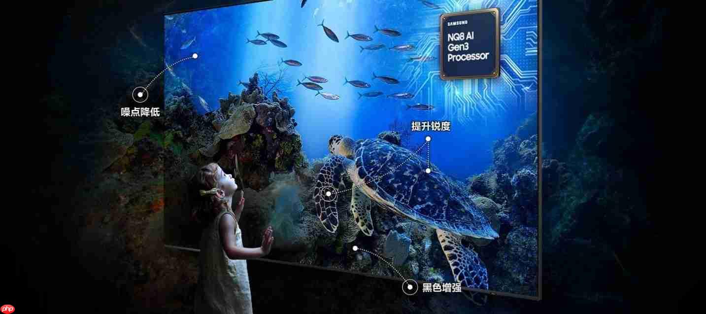 一起焕新家：三星NeoQLED与OLED电视让影音与电竞体验全拉满-第7张图片-佛山资讯网