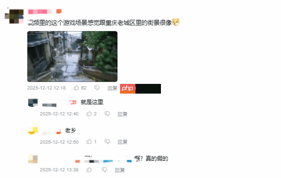 “赛博重庆”?TGA新游《NO LAW》场景遭调侃-第4张图片-佛山资讯网 “赛博重庆”?TGA新游《NO LAW》场景遭调侃-第4张图片-佛山资讯网