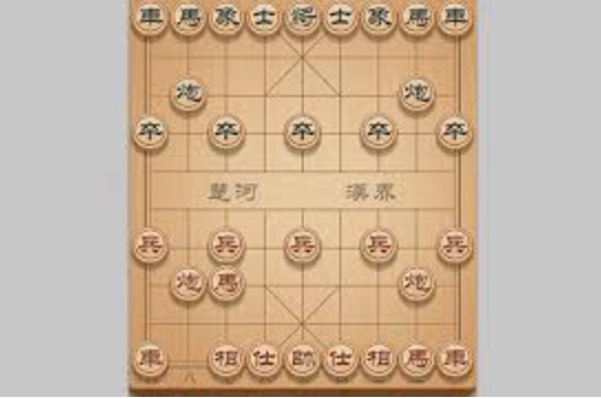 战略象棋小程序入口在哪 战略象棋小程序入口官网-第1张图片-佛山资讯网