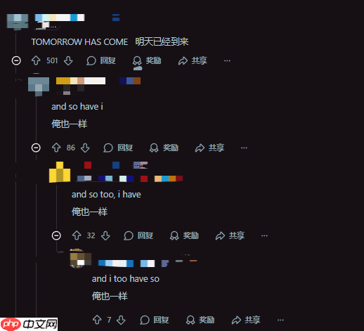 《明日方舟:终末地》定档引热议 外网狂喜公测真早-第2张图片-佛山资讯网 《明日方舟:终末地》定档引热议 外网狂喜公测真早-第2张图片-佛山资讯网