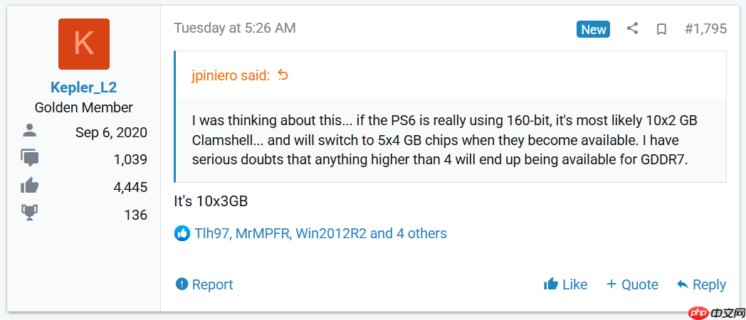 PS6要配备30GB GDDR7内存？价格要暴涨了-第2张图片-佛山资讯网