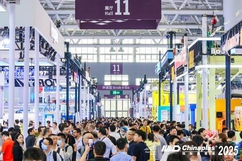 电子电气行业寻供应商 CHINAPLAS 2026国际橡塑展不容错过!-第2张图片-佛山资讯网 电子电气行业寻供应商 CHINAPLAS 2026国际橡塑展不容错过!-第2张图片-佛山资讯网