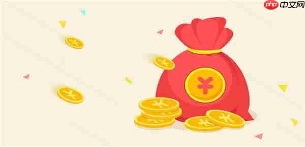 盘点10个能贷5万的大额分期贷款平台,正规低息、分期长-第1张图片-佛山资讯网 盘点10个能贷5万的大额分期贷款平台,正规低息、分期长-第1张图片-佛山资讯网