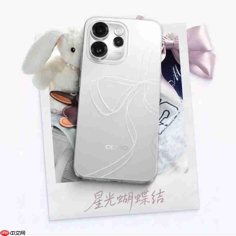 天玑8450加持，OPPO Reno15体验更出圈-第1张图片-佛山资讯网
