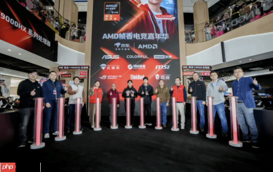 “核力满满 帧帧制霸” AMD帧香电竞嘉年华南京终极一站完美谢幕,硬核性能引爆玩家狂欢!-第1张图片-佛山资讯网 “核力满满 帧帧制霸” AMD帧香电竞嘉年华南京终极一站完美谢幕,硬核性能引爆玩家狂欢!-第1张图片-佛山资讯网
