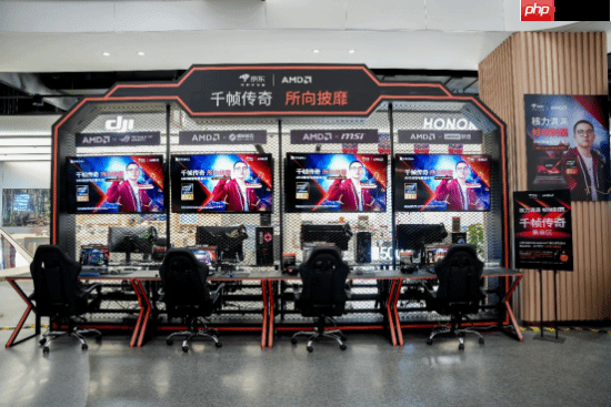 “核力满满 帧帧制霸” AMD帧香电竞嘉年华南京终极一站完美谢幕,硬核性能引爆玩家狂欢!-第4张图片-佛山资讯网 “核力满满 帧帧制霸” AMD帧香电竞嘉年华南京终极一站完美谢幕,硬核性能引爆玩家狂欢!-第4张图片-佛山资讯网