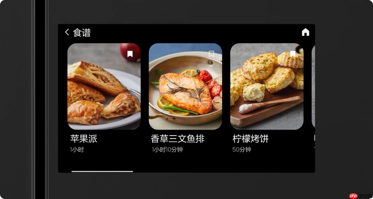 折出星高度一起焕新家 三星AI神系列产品成就双十二家电品质之选-第3张图片-佛山资讯网