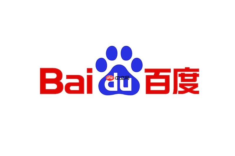 百度搜索引擎官网主入口 百度网页版官方最新导航-第1张图片-佛山资讯网 百度搜索引擎官网主入口 百度网页版官方最新导航-第1张图片-佛山资讯网