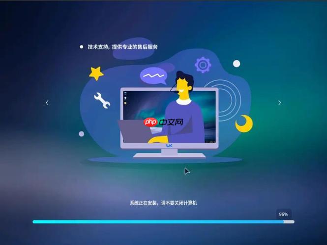 电脑怎么装双系统 Win10和Win7双系统安装教程-第1张图片-佛山资讯网 电脑怎么装双系统 Win10和Win7双系统安装教程-第1张图片-佛山资讯网
