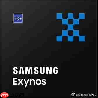 三星Exynos 2600定档明年1月！全球首款2nm手机芯片将登Galaxy S26-第2张图片-佛山资讯网