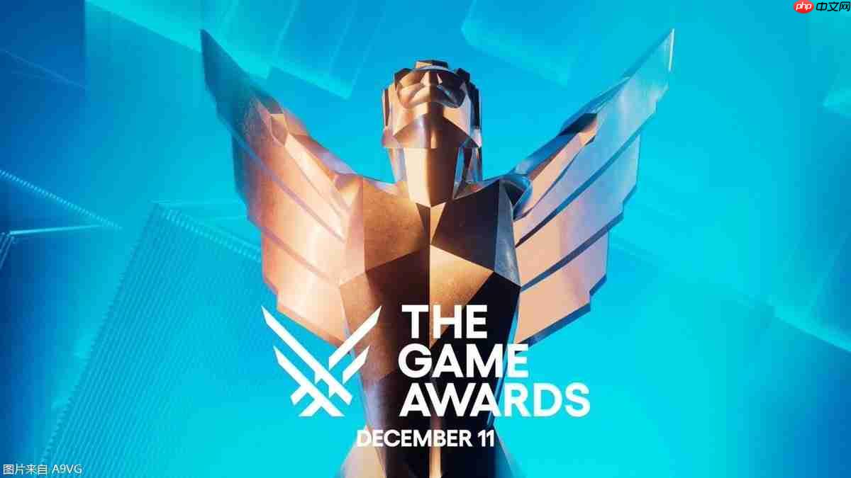 The Game Awards 2025 全部奖项结果现已揭晓-第1张图片-佛山资讯网