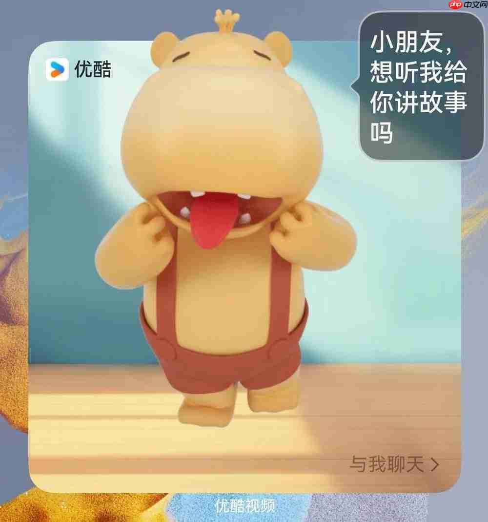 HarmonyOS6互动卡片焕新登场,这些国民App把桌面卡片玩出了新花样-第2张图片-佛山资讯网 HarmonyOS6互动卡片焕新登场,这些国民App把桌面卡片玩出了新花样-第2张图片-佛山资讯网