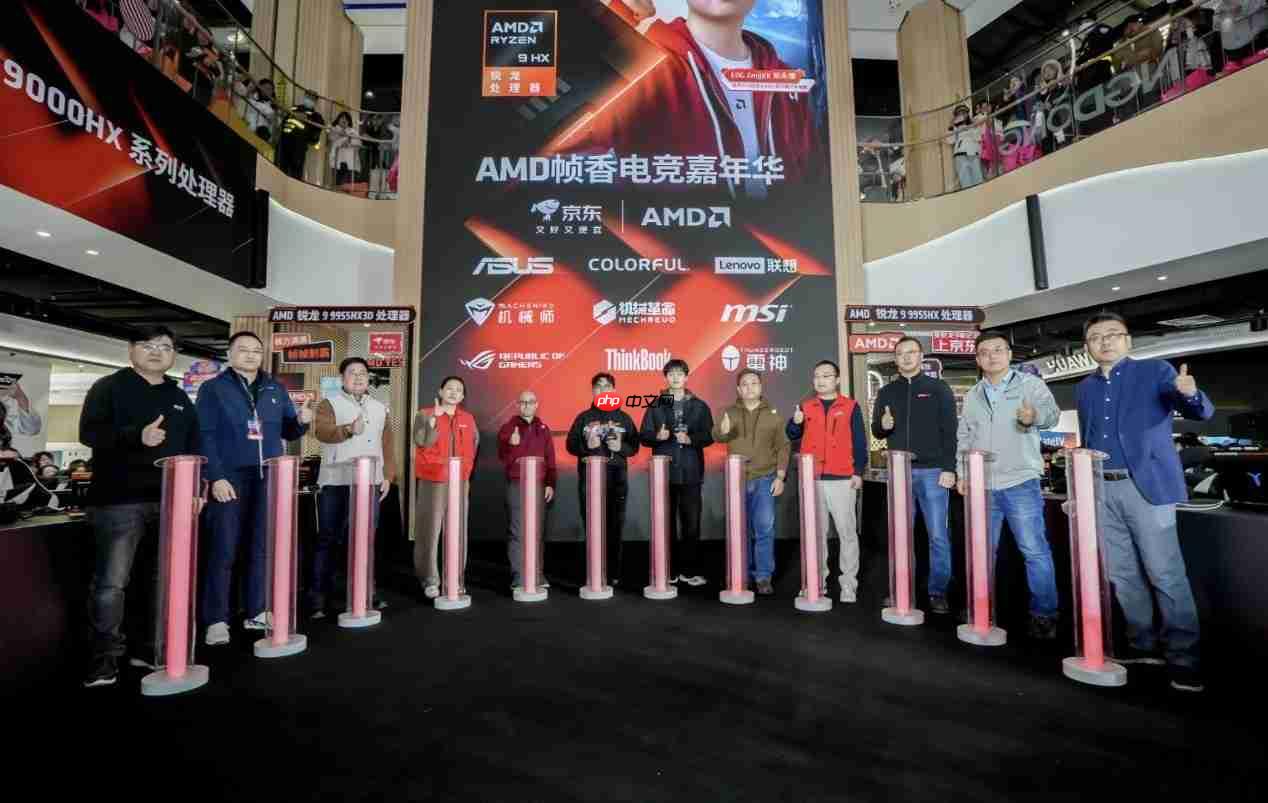 “核力满满帧帧制霸”AMD帧香电竞嘉年华南京终极一站完美谢幕,硬核性能引爆玩家狂欢!-第1张图片-佛山资讯网 “核力满满帧帧制霸”AMD帧香电竞嘉年华南京终极一站完美谢幕,硬核性能引爆玩家狂欢!-第1张图片-佛山资讯网