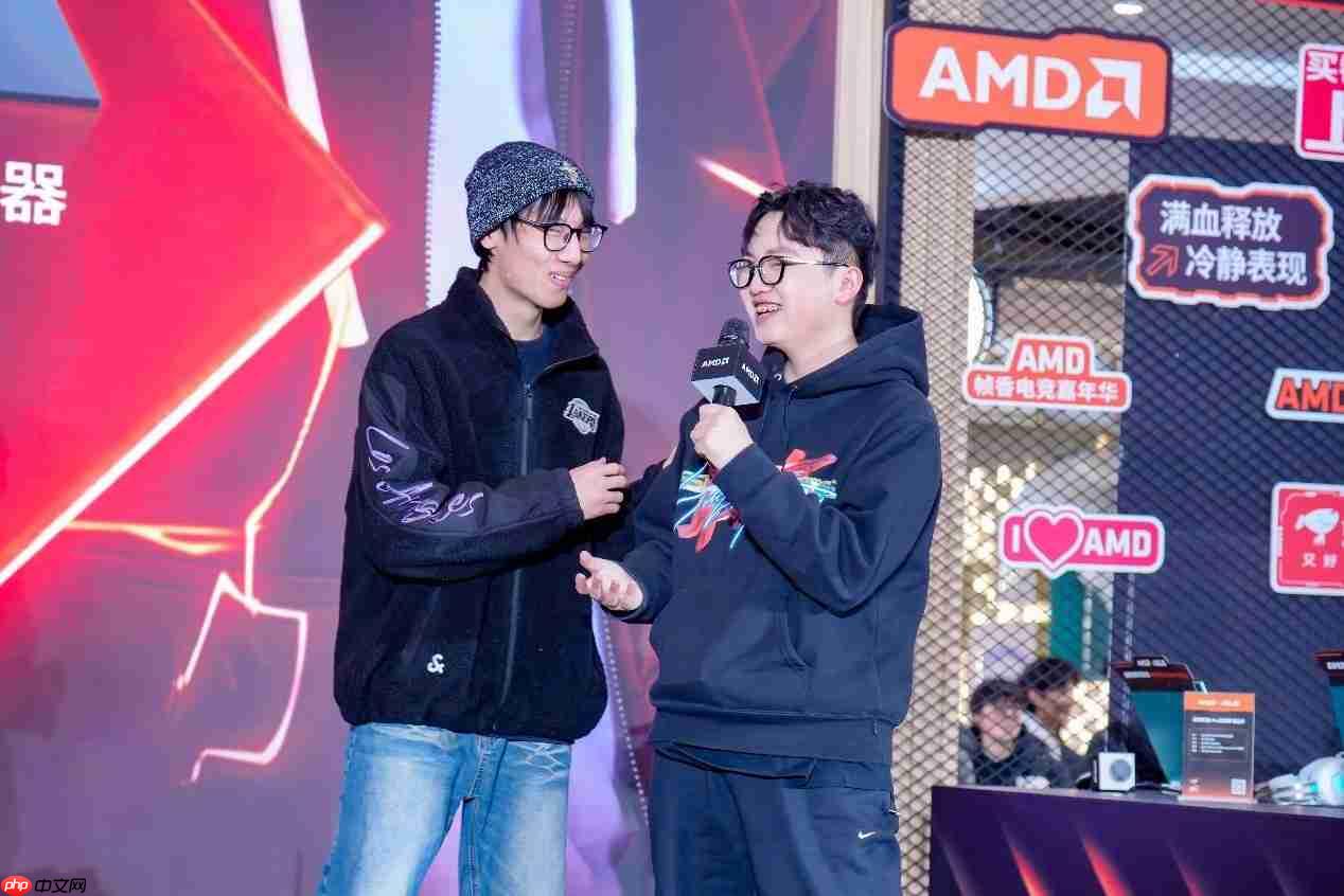 “核力满满帧帧制霸”AMD帧香电竞嘉年华南京终极一站完美谢幕,硬核性能引爆玩家狂欢!-第7张图片-佛山资讯网 “核力满满帧帧制霸”AMD帧香电竞嘉年华南京终极一站完美谢幕,硬核性能引爆玩家狂欢!-第7张图片-佛山资讯网