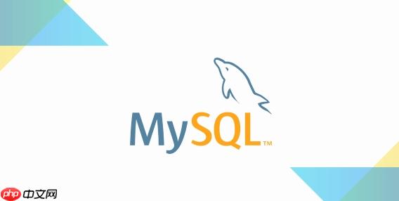 mysql客户端安装后如何优化_mysql客户端性能优化设置教程-第1张图片-佛山资讯网 mysql客户端安装后如何优化_mysql客户端性能优化设置教程-第1张图片-佛山资讯网
