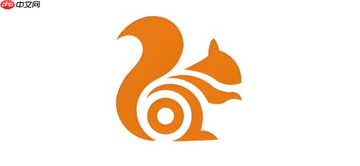 uc浏览器怎么领元宝_uc浏览器领取元宝的具体步骤-第1张图片-佛山资讯网