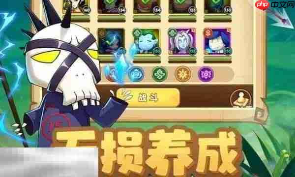 我叫mt口袋守卫战兑换码是什么 游戏兑换码礼包码分享-第1张图片-佛山资讯网