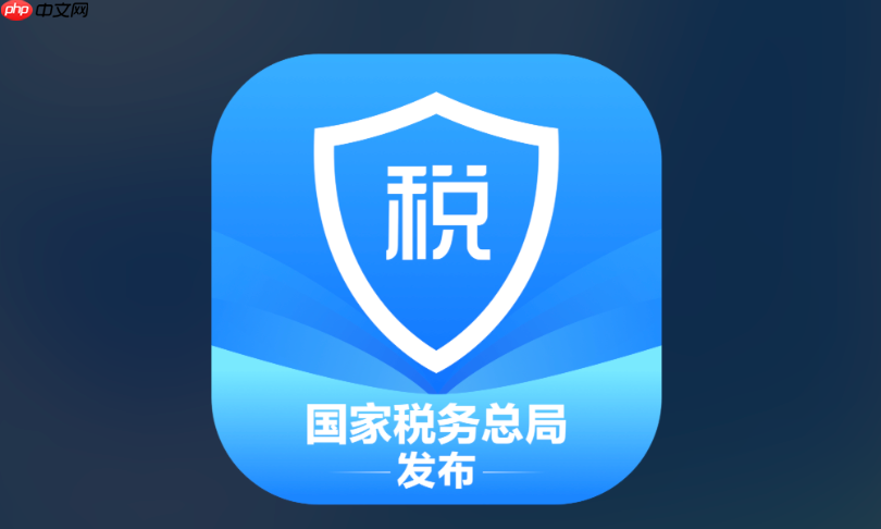 赡养老人怎么抵扣个税 赡养老人专项附加扣除填报方法-第1张图片-佛山资讯网