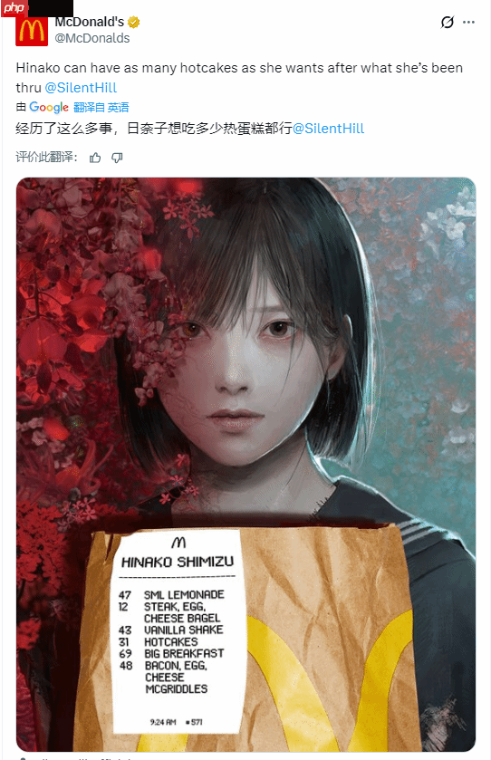 麦当劳庆祝《光与影》年度最佳:请你们吃早餐!-第7张图片-佛山资讯网 麦当劳庆祝《光与影》年度最佳:请你们吃早餐!-第7张图片-佛山资讯网