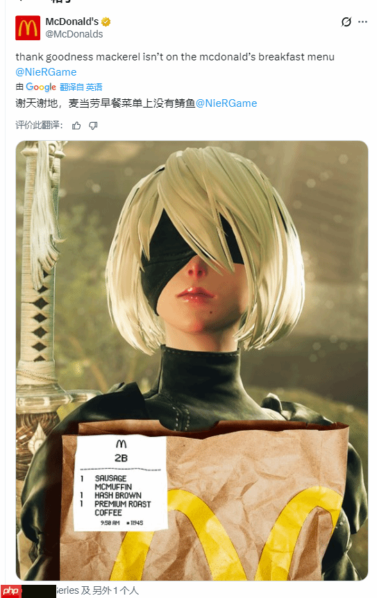麦当劳庆祝《光与影》年度最佳:请你们吃早餐!-第10张图片-佛山资讯网 麦当劳庆祝《光与影》年度最佳:请你们吃早餐!-第10张图片-佛山资讯网