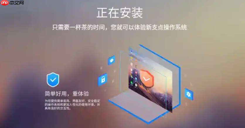 电脑主板更换后怎么安装系统 换主板重装系统的方法-第1张图片-佛山资讯网 电脑主板更换后怎么安装系统 换主板重装系统的方法-第1张图片-佛山资讯网