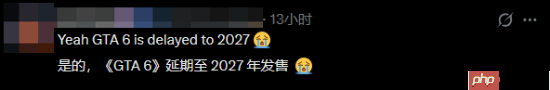 你也觉得要跳票？PlayStation官方展示2026年游戏阵容无《GTA6》！-第4张图片-佛山资讯网