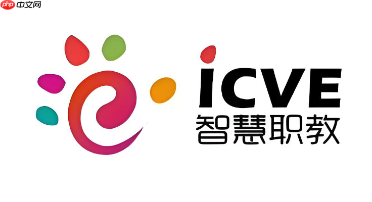 智慧职教mooc在线课程官网 智慧职教mooc学生端入口-第1张图片-佛山资讯网 智慧职教mooc在线课程官网 智慧职教mooc学生端入口-第1张图片-佛山资讯网