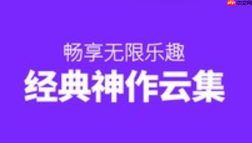快看漫画防封备用通道_快看漫画全集漫画不卡在线观看链接-第1张图片-佛山资讯网