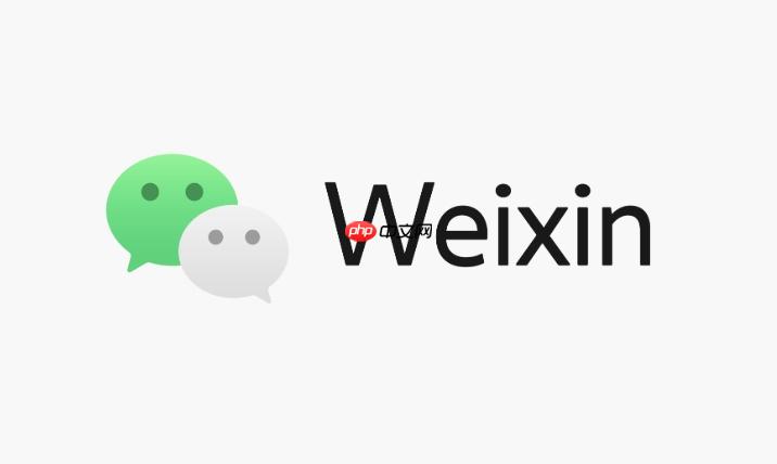 微信步数有什么用_微信步数功能全面解析-第1张图片-佛山资讯网