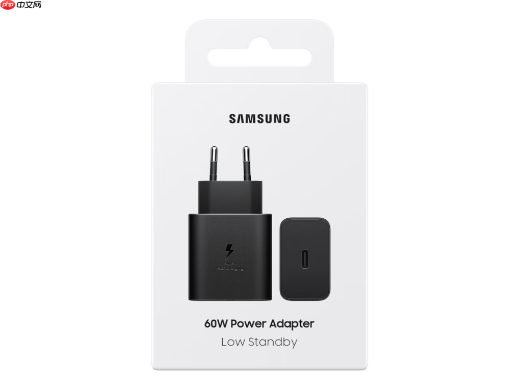 SAMSUNG 突发上架 60W 充电器，Galaxy S26 Ultra 充电速度将全面升级!-第1张图片-佛山资讯网